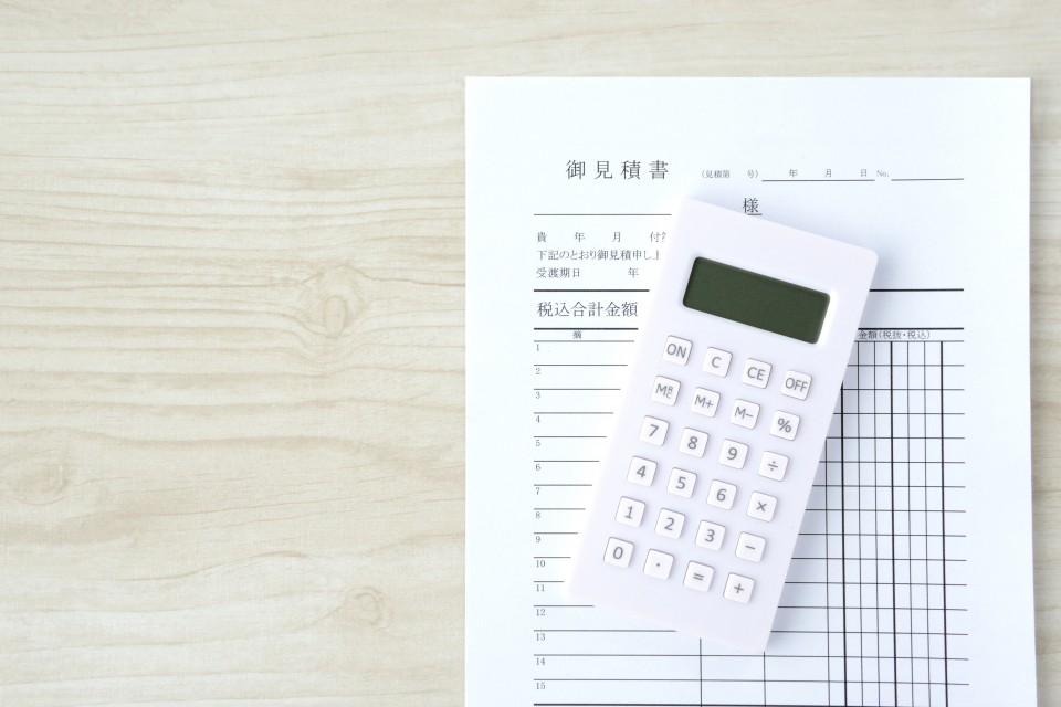 AdobeStock_446905730-960x640 (2)